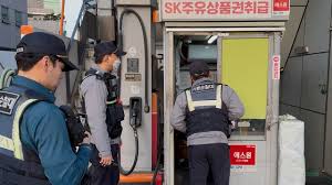 2025년 경찰공무원 시험 일정 &amp; 체력시험