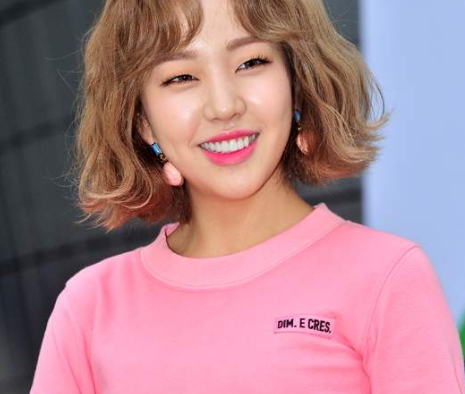 백아연 결혼 발표