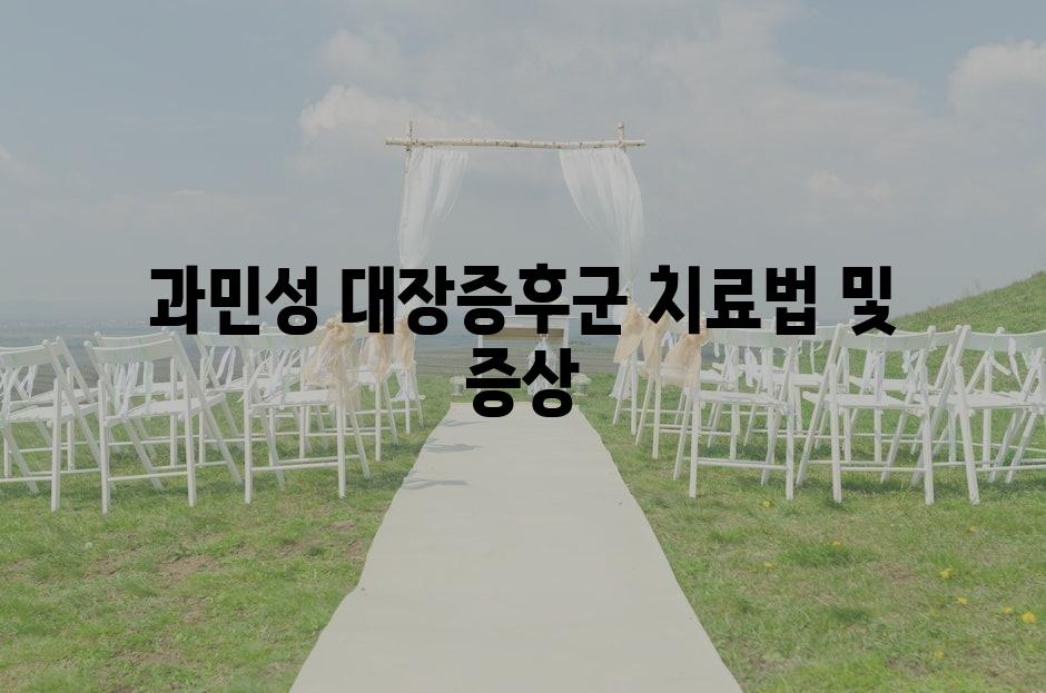 샘플 (69)