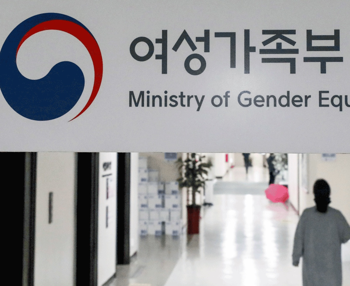 원민경 여가부장관 후보자 지명