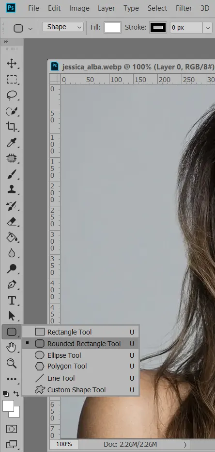 포토샵 사진 모서리 둥글게 자르기_2