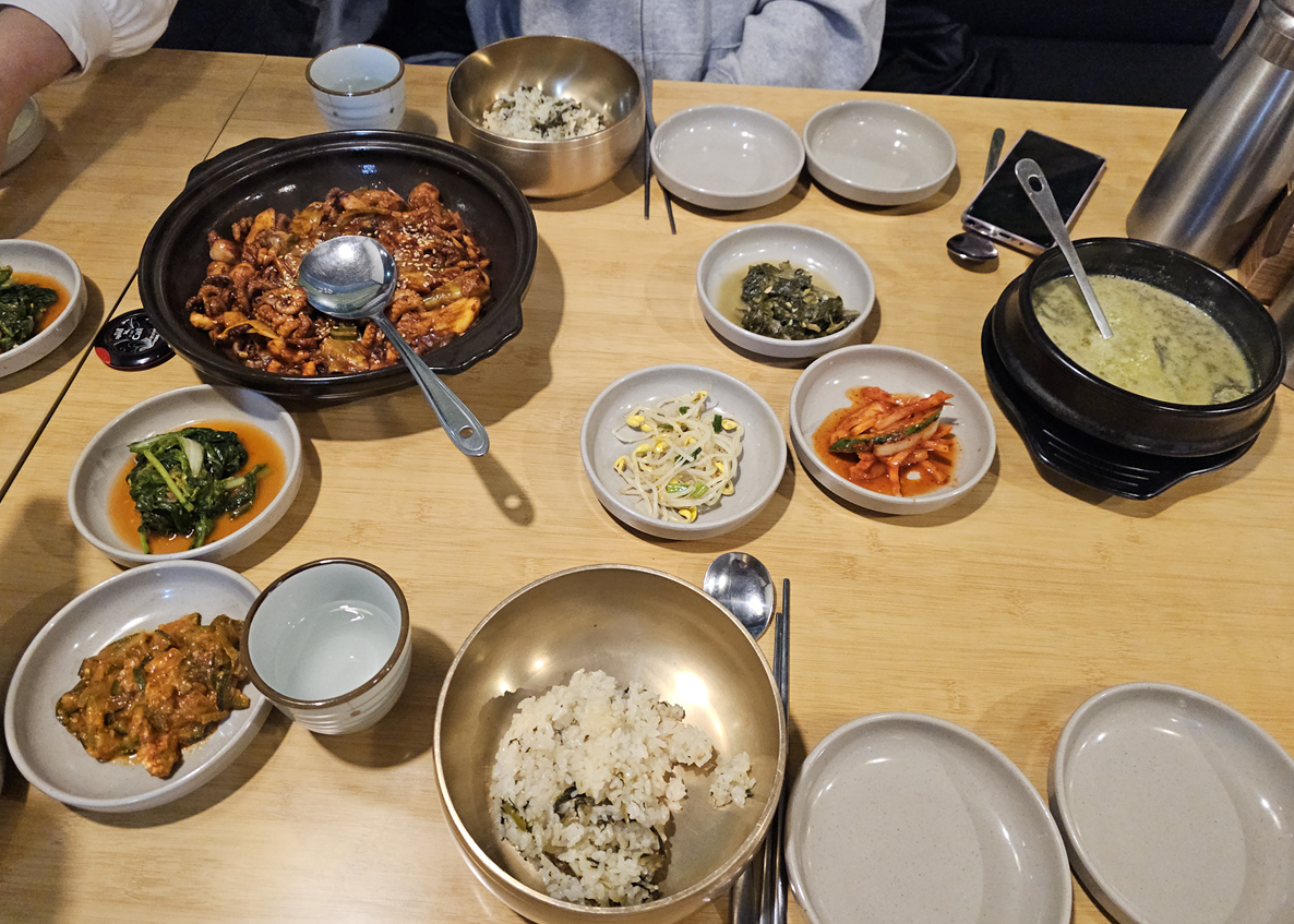 전체 한상차림