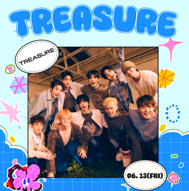 부산 원아시아 페스티벌