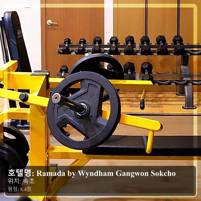 Ramada by Wyndham Gangwon Sokcho_4
