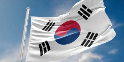 청와대 관람신청