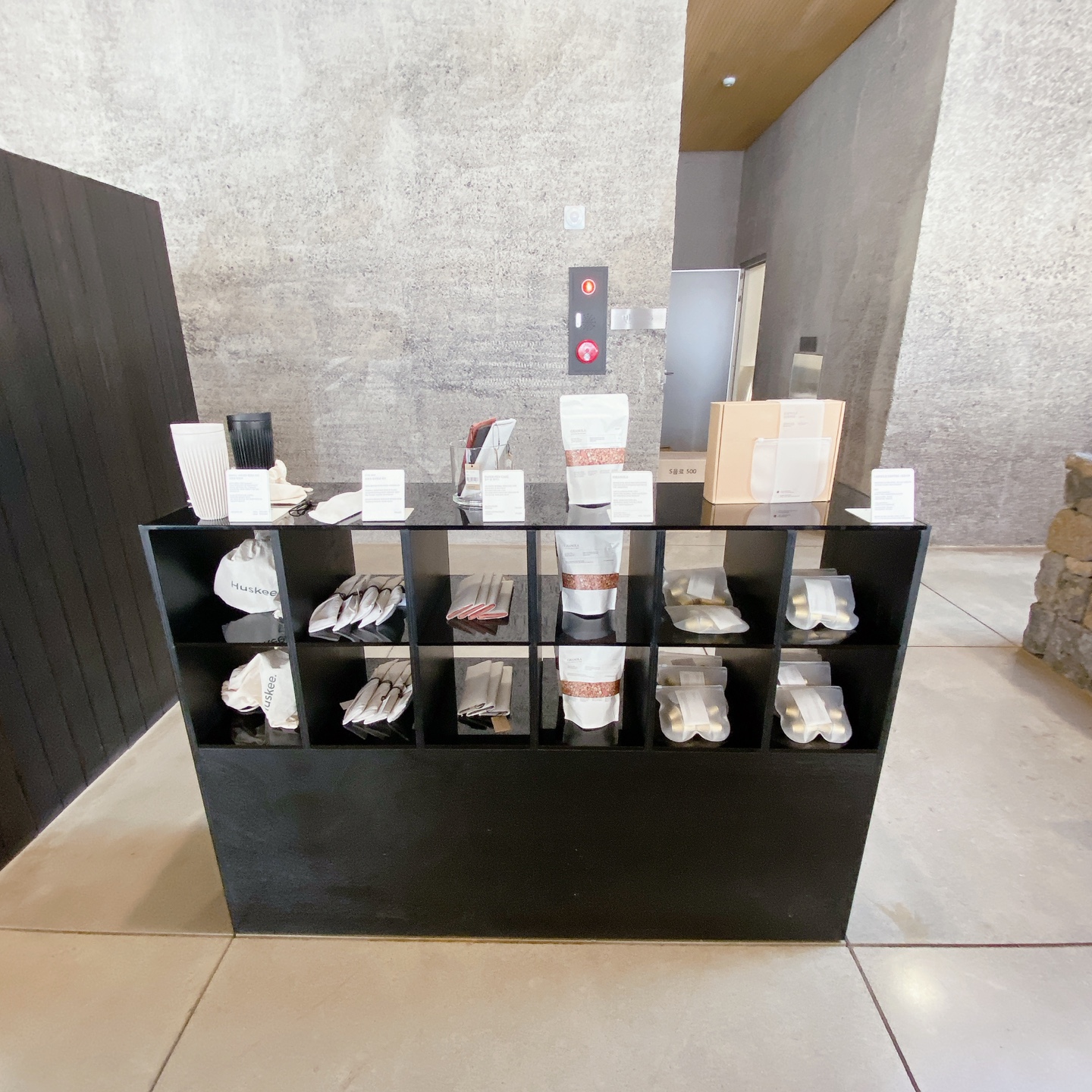 제주 이호테우 도두추억애거리 오션뷰 밀크티맛집 카페 진정성 종점