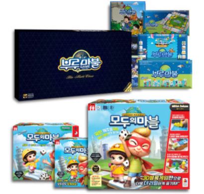 크리스마스 선물 추천