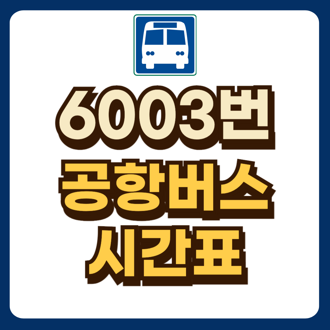 썸네일-입니다.