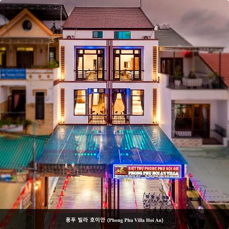 퐁푸 빌라 호이안 (Phong Phu Villa Hoi An)_4