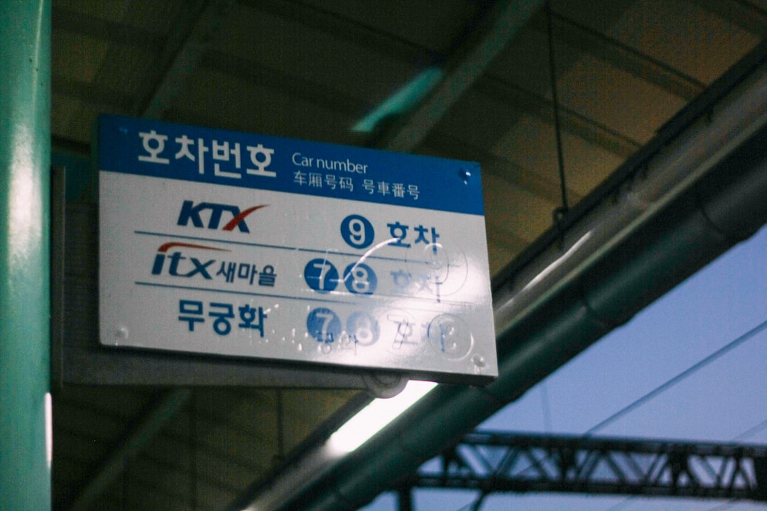 'KTX'