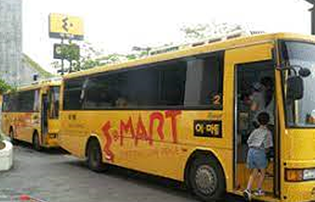 이마트 셔틀버스, 2001년 운행중지