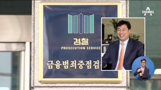 이승기