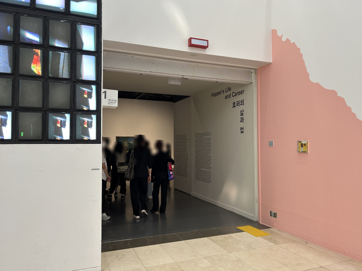 에드워드-호퍼-전시-1층-입구