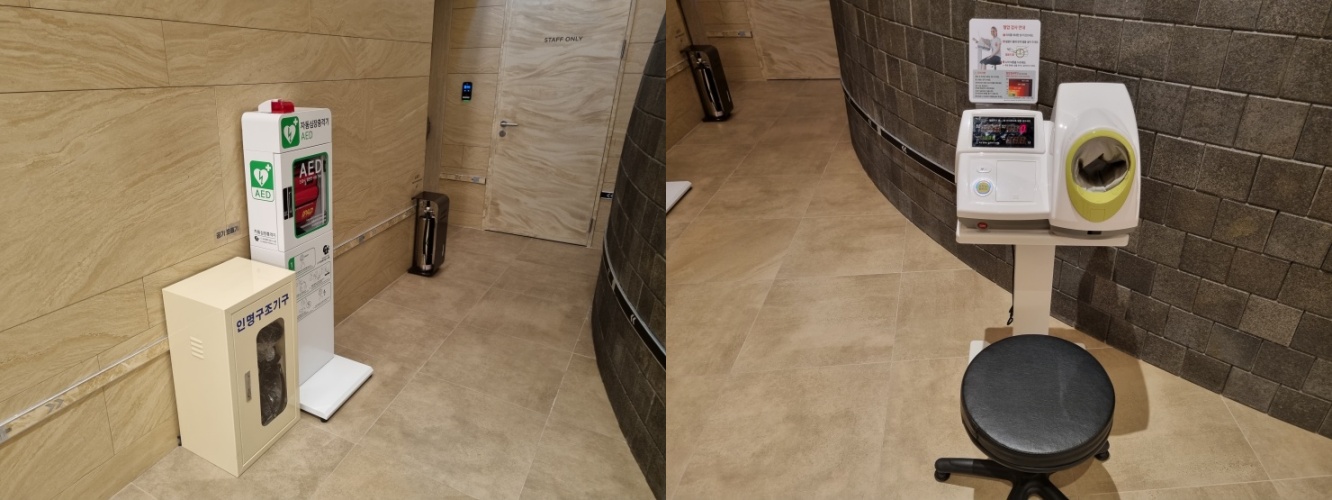 안전시설-혈압측정계