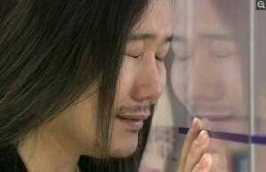 눈물짤 우는짤 모음12