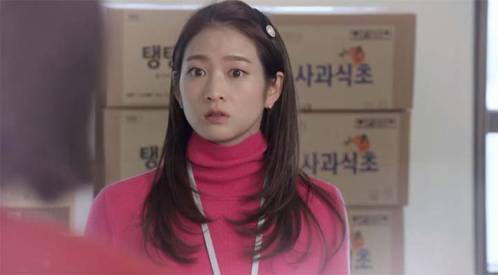 내 눈에 콩깍지 62회