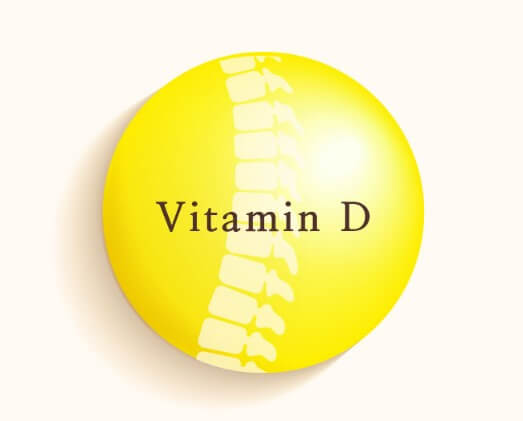 비타민 D
