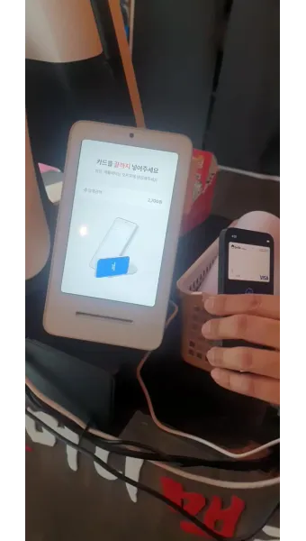 nfc 사용방법 결제방법 정리자료_6