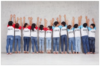 자존감 높이는 법