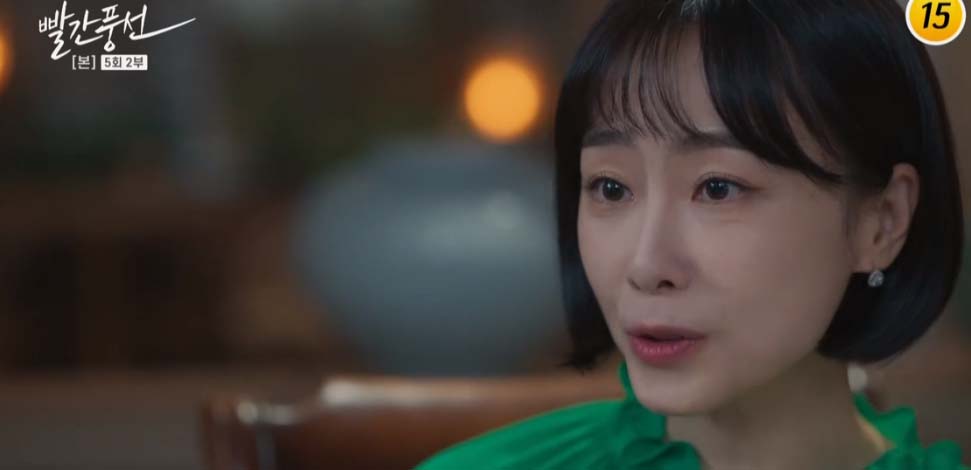 빨간풍선 5회