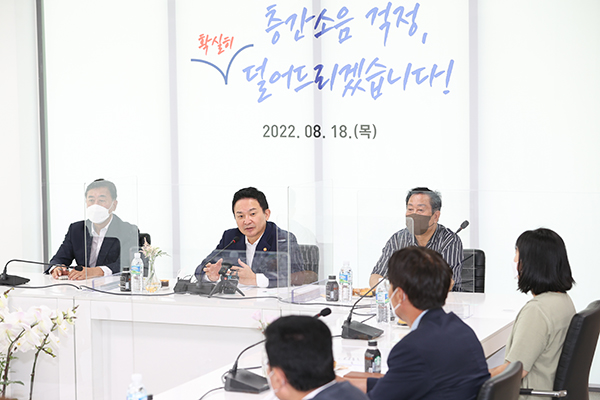 층간 소음 기준 소음 저감 매트 설치 시공 비용 지원