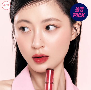 4. 롬앤 더 쥬시 래스팅 틴트