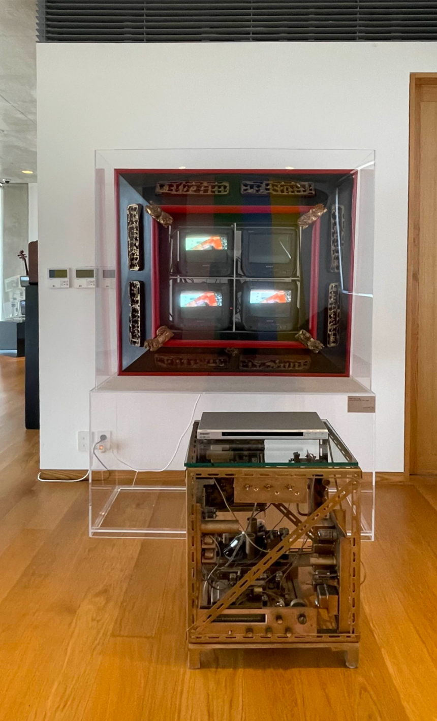 제2관 현대 미술 전시-백남준 <Rondo in RGB (RGB 론도)>