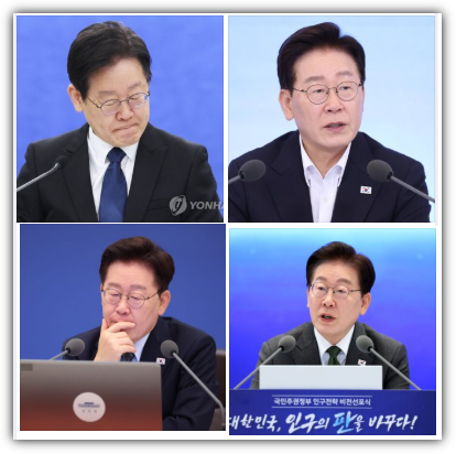 이재명 지지율 하락 및 국정 지지율 최저치 이유, SNS 소통 논란, 반응, 향후 전망