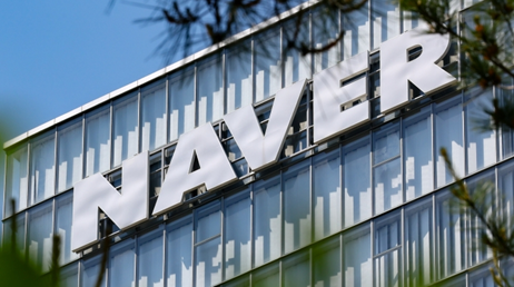 네이버, 실적발표