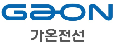 가온전선-로고