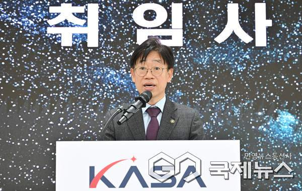 오태석 우주항공청장 프로필 총정리｜나이&middot;고향&middot;학력&middot;행시 35회&middot;과기정통부 차관&middot;누리호 5차 발사