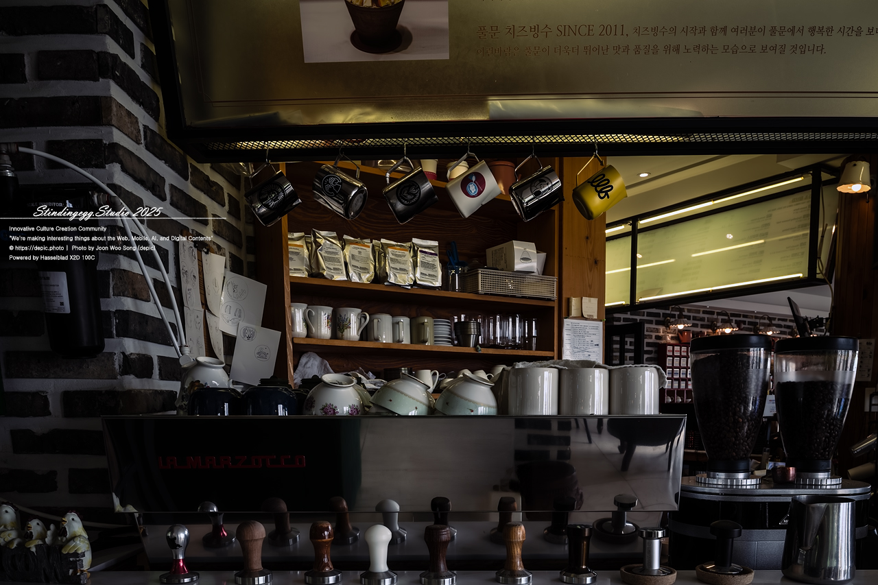 #청주 #수암골 #카페 #커피 #치즈빙수