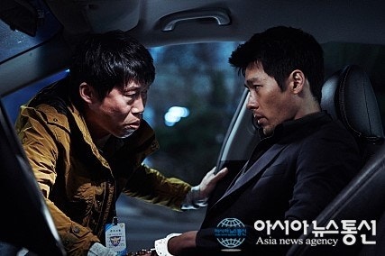 공조
