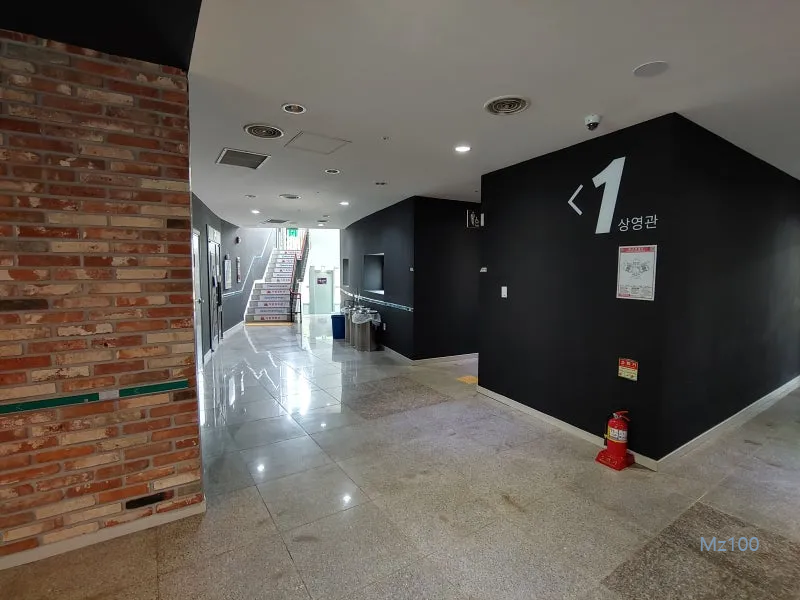 삼척 가람영화관 살펴보기 6