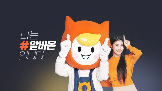 개인정보 유출 보상- 무엇을 기대할 수 있나?