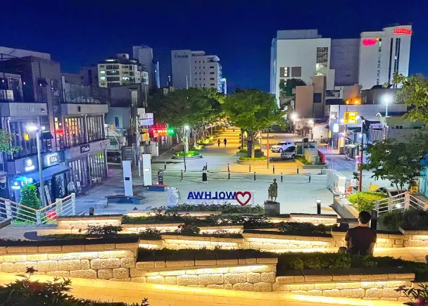 월화거리 밤모습