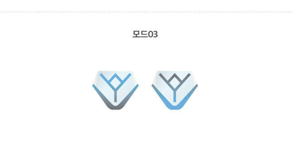모드 3