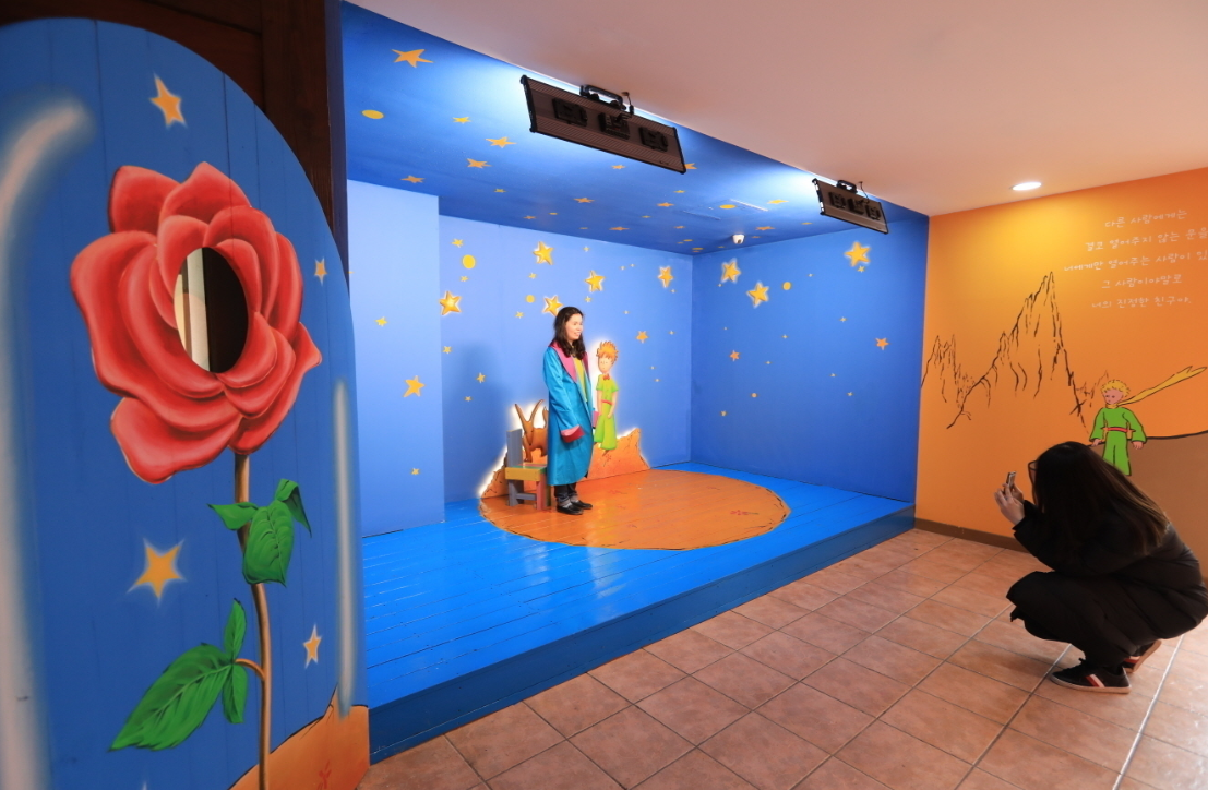 경기도축제행사