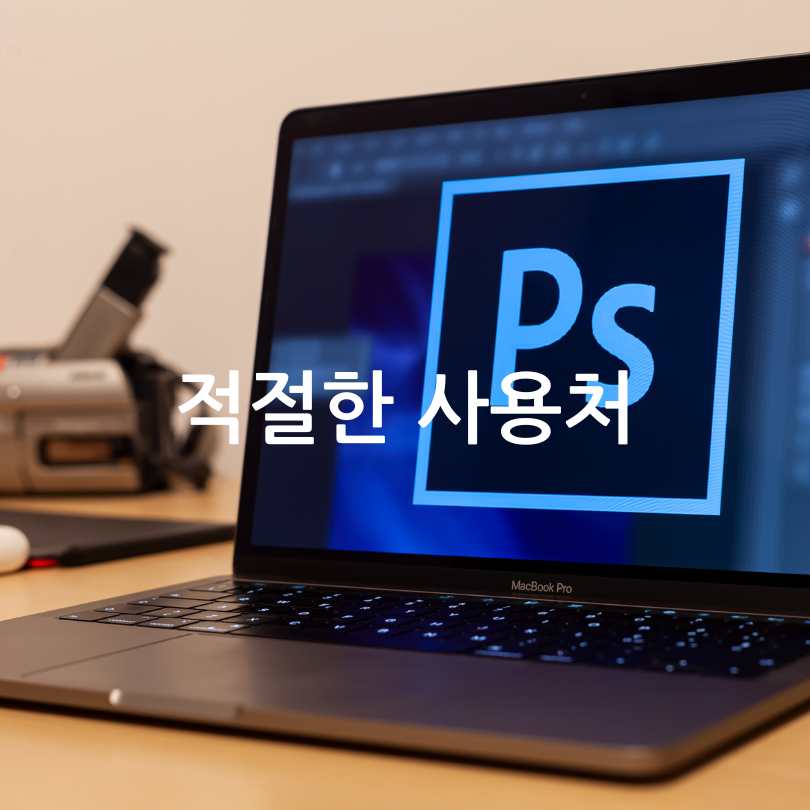png 와 jpg