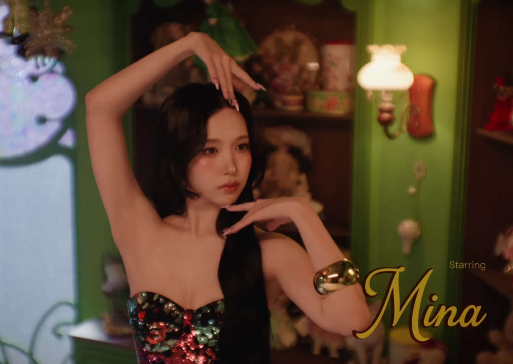 미나 (MISAMO) Turning Tables