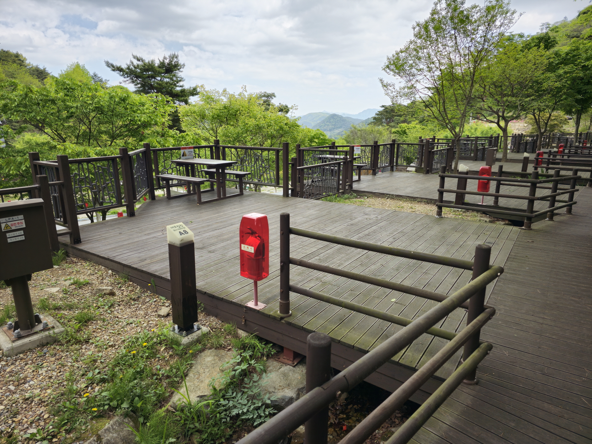 무등산 국립공원 야영장 예약방법