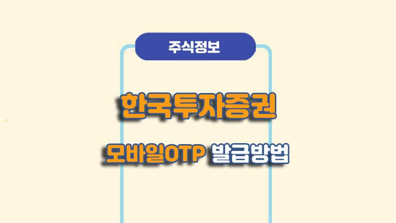 민곰 블로그 썸네일 사진
