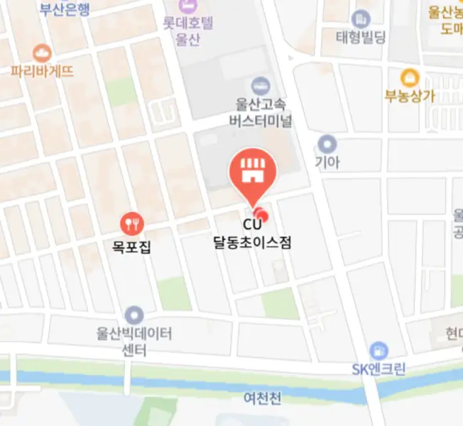 07위-CU(달동)