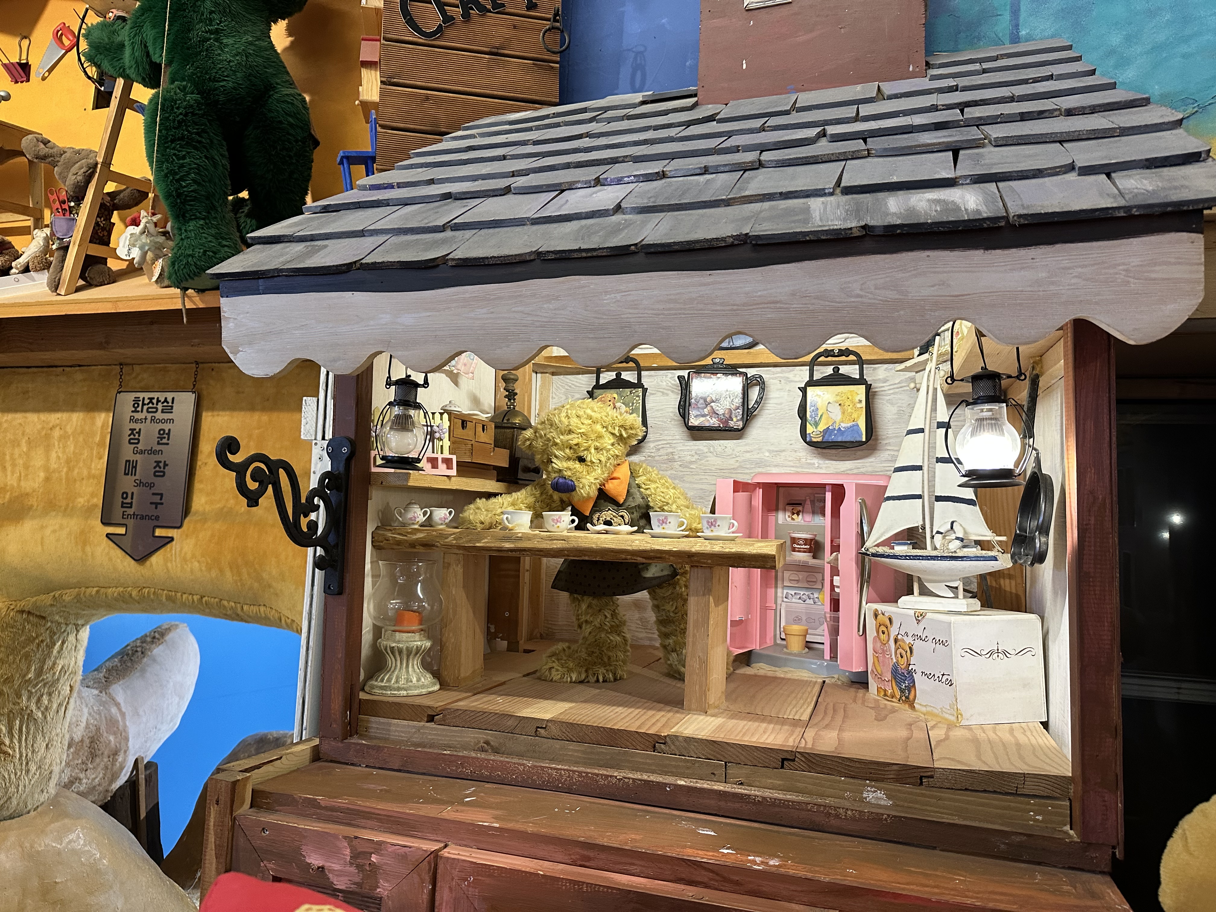 테디베어팜 사진