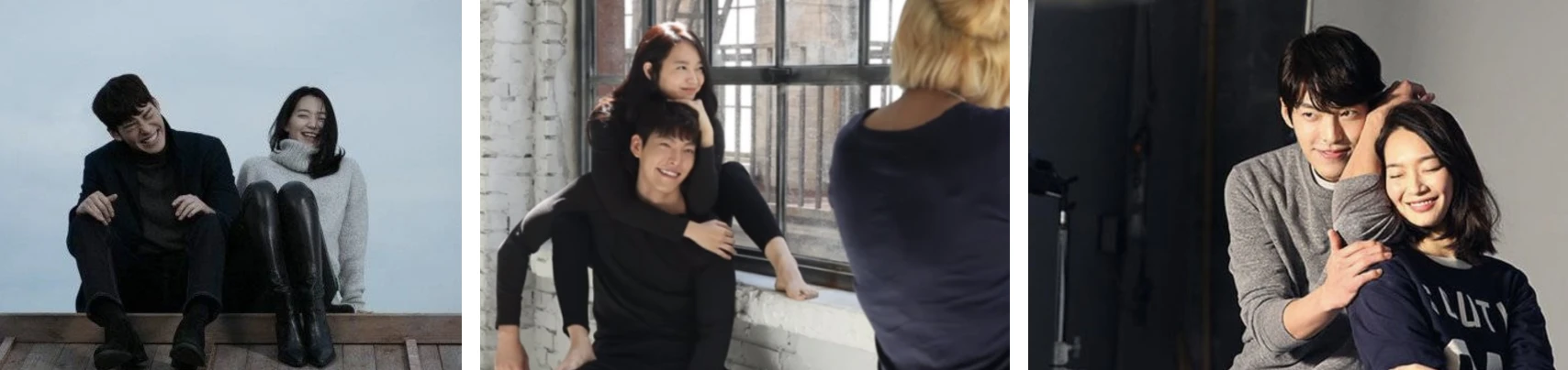 김우빈-커플사진