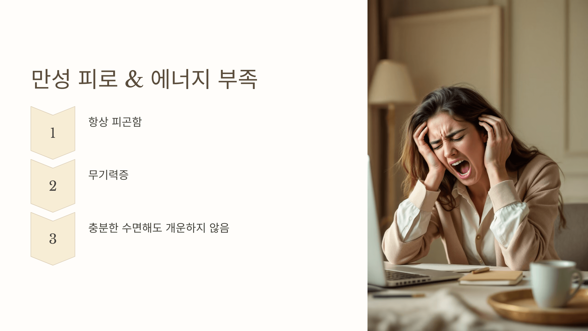 비타민D와 관련된 사진입니다.