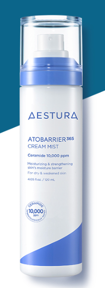 올리브영 미스트