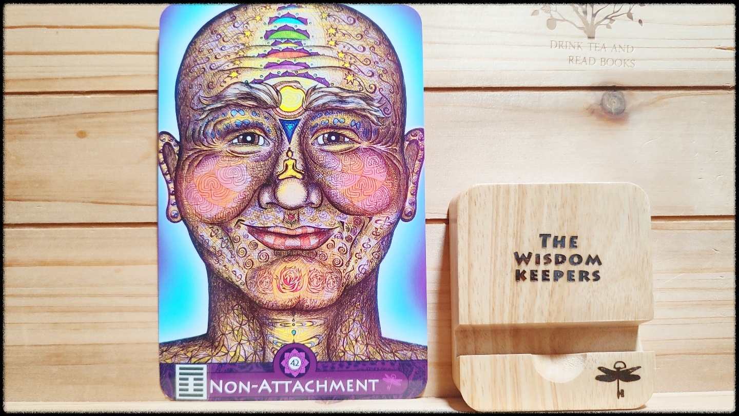 태양주역 42번 풍뢰익괘&#44; 초연함의 주간