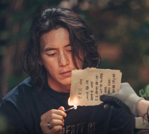 미씽 그들이 있었다 2 