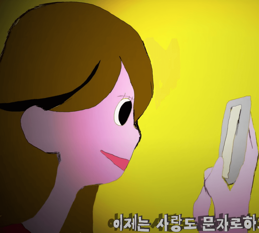 나훈아 라스트 콘서트 